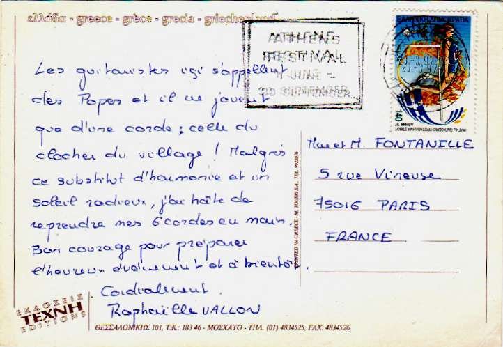 Témoignage manuscrit d’un élève (8/10)